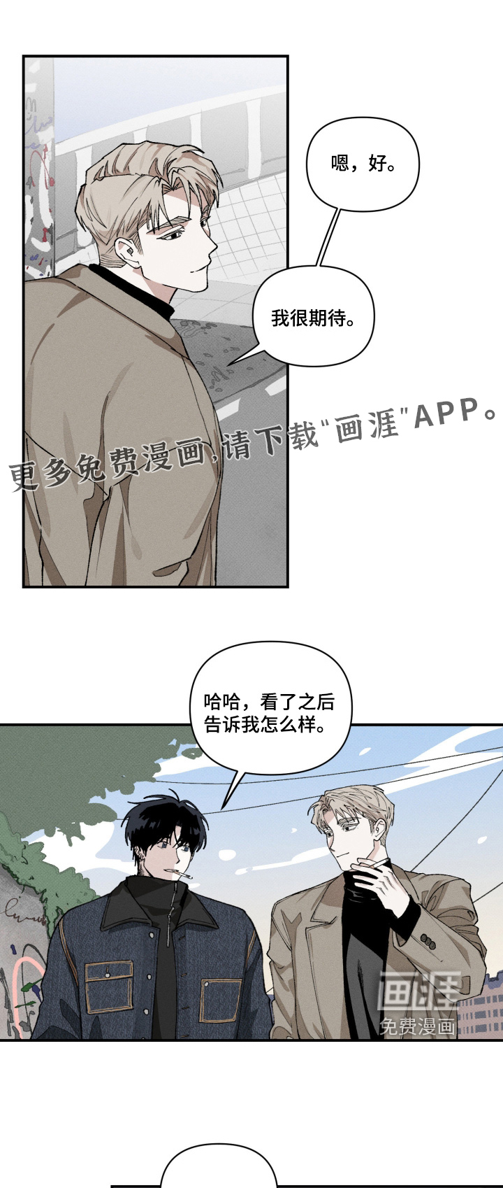第24话0