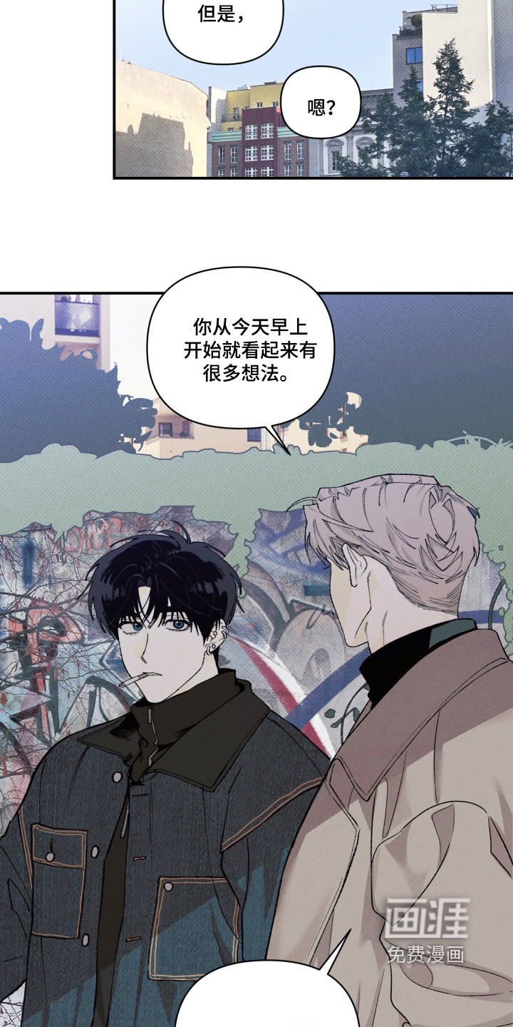 第24话1