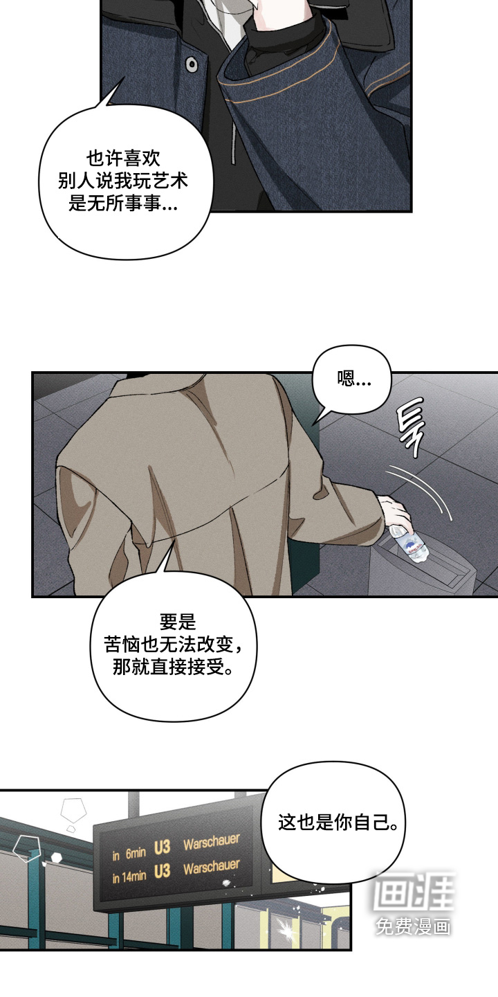 第24话15
