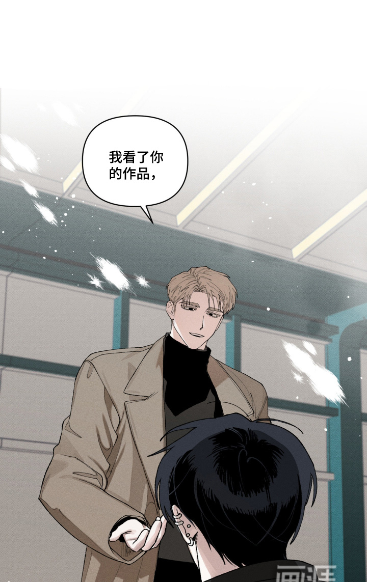 第24话16