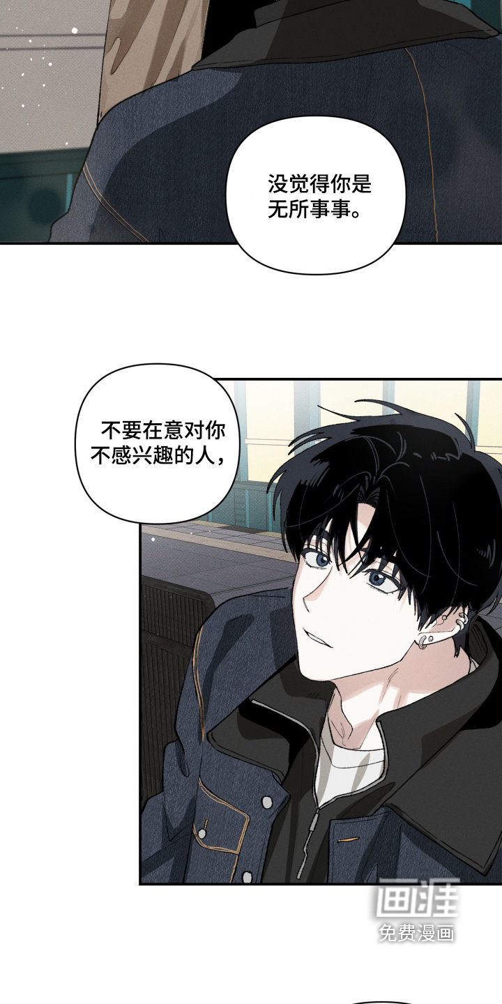 第24话17