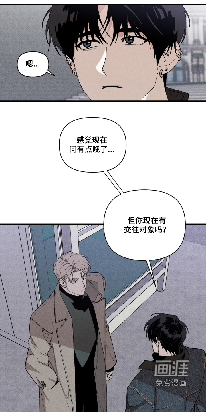 第24话4