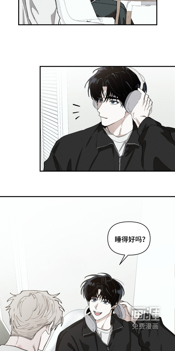 第23话5