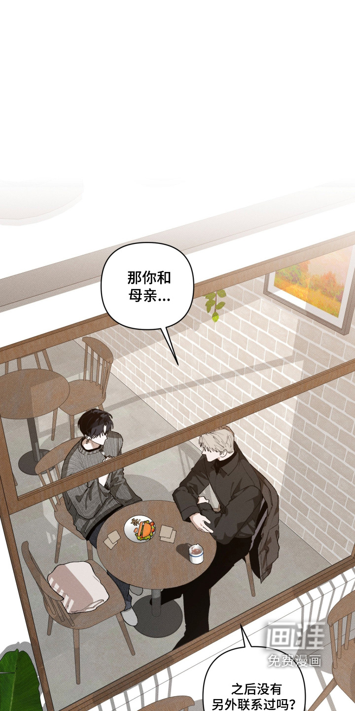 第31话0