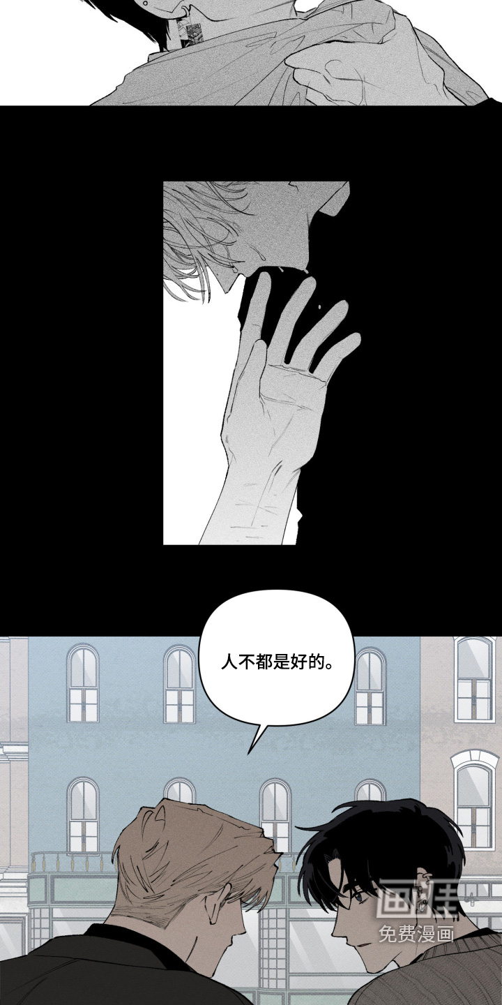 第31话12