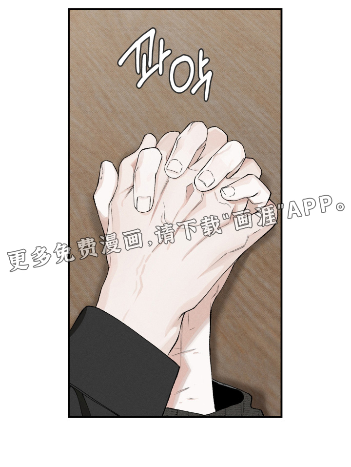 第31话17