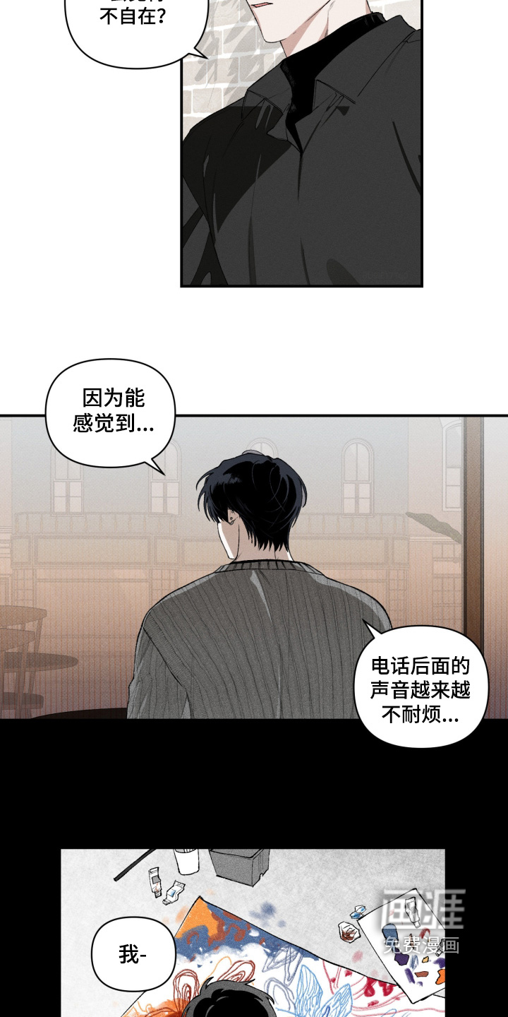 第31话3