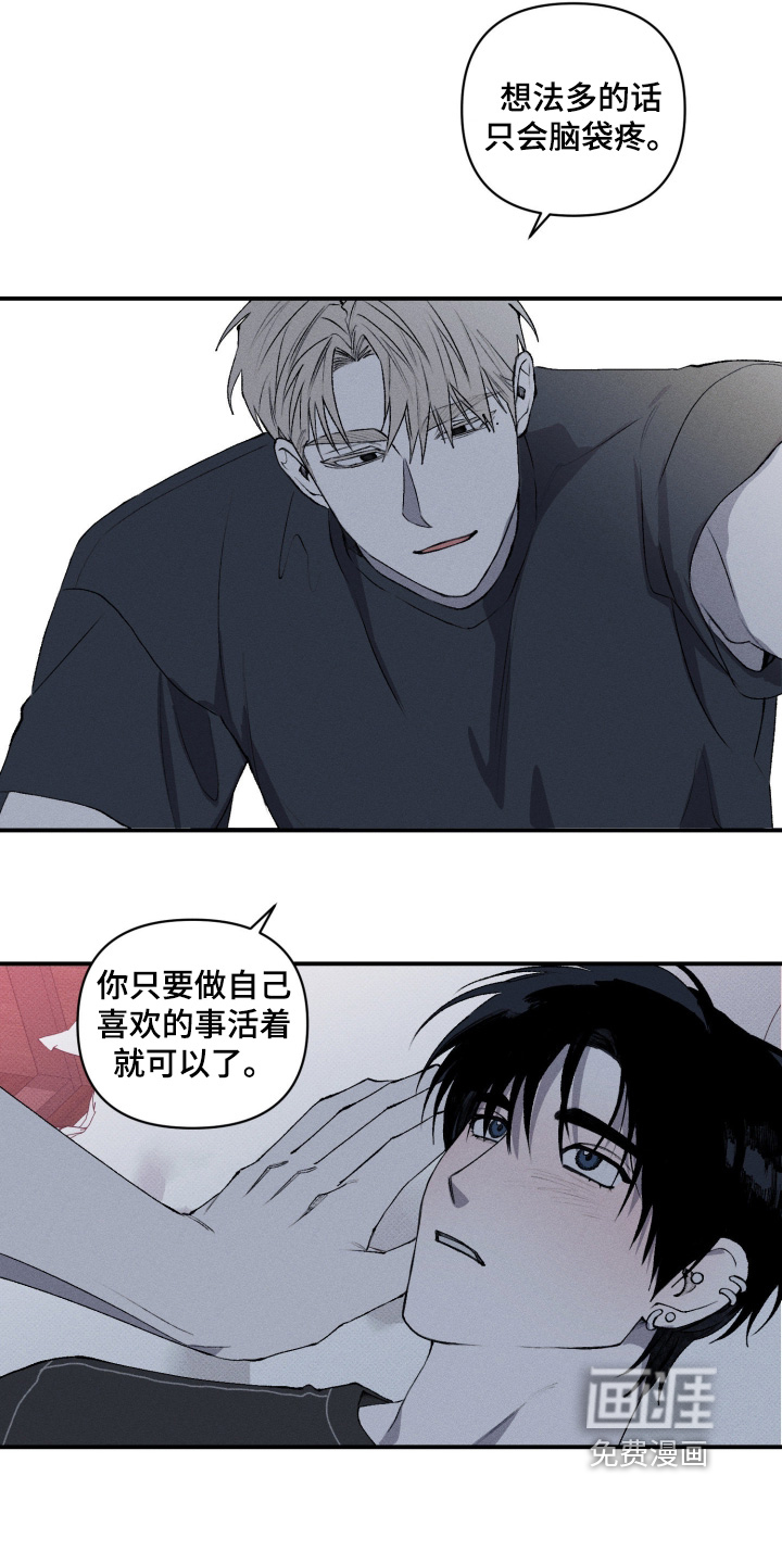 第30话2