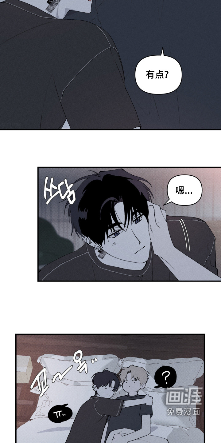 第29话9