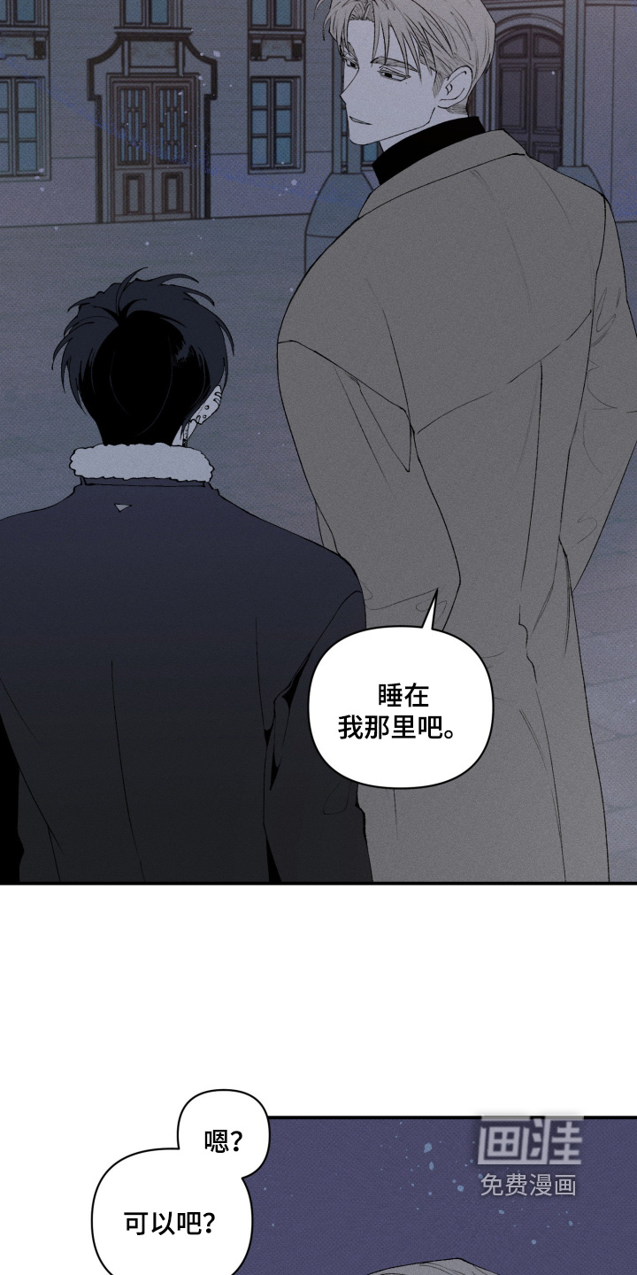 第28话17