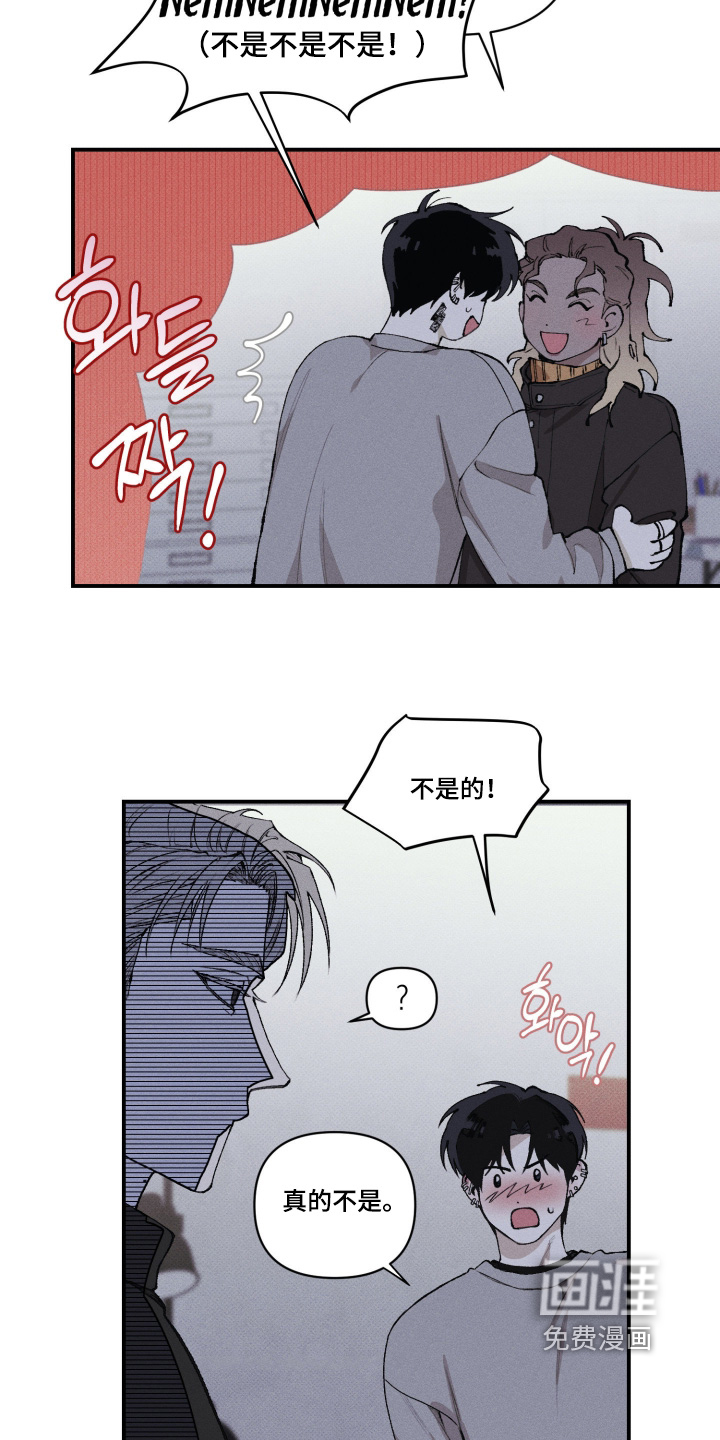 第27话12