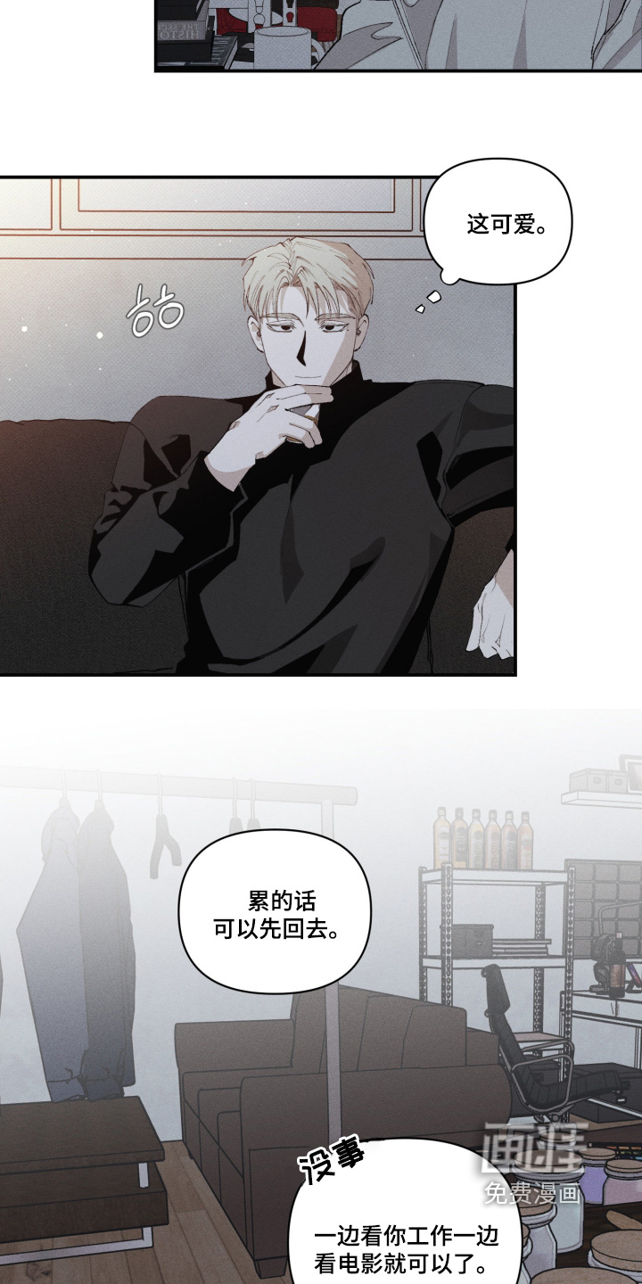 第26话6