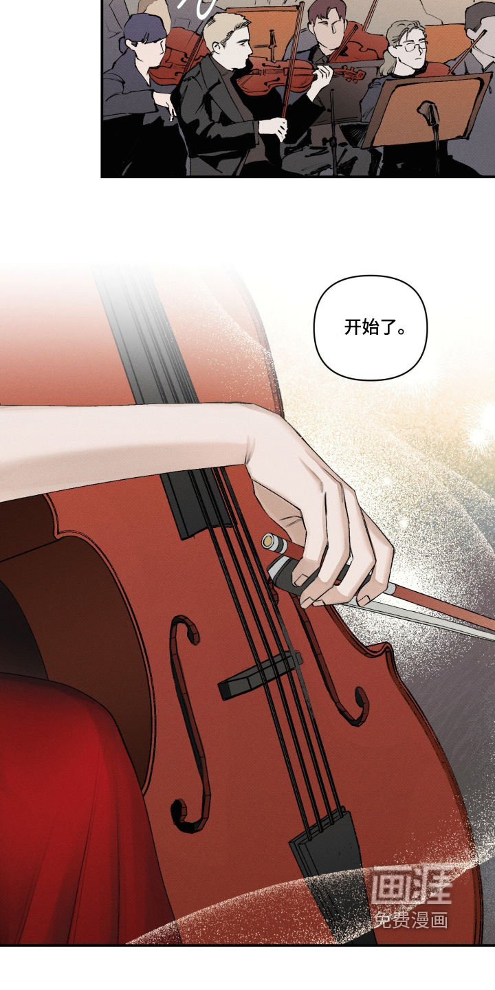 第25话10