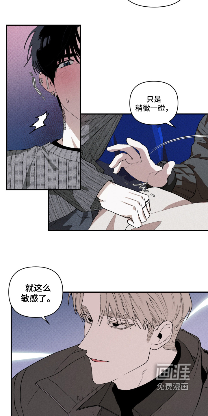 第33话1