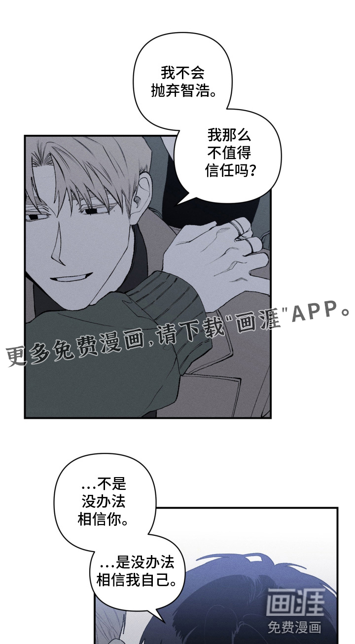 第41话0