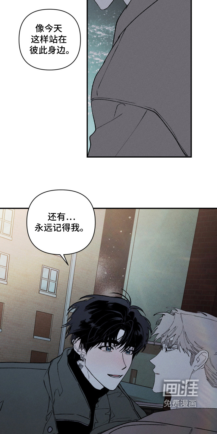 第41话12
