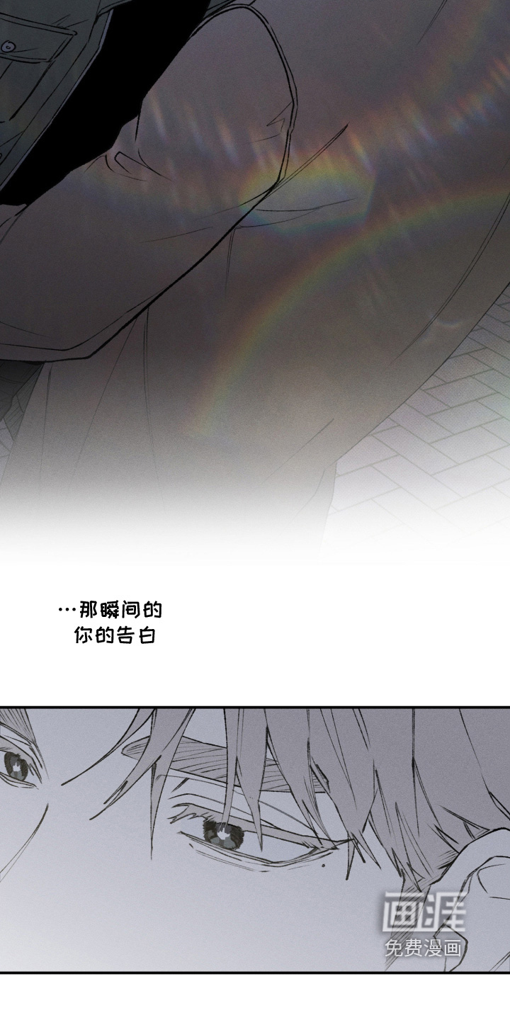 第41话13