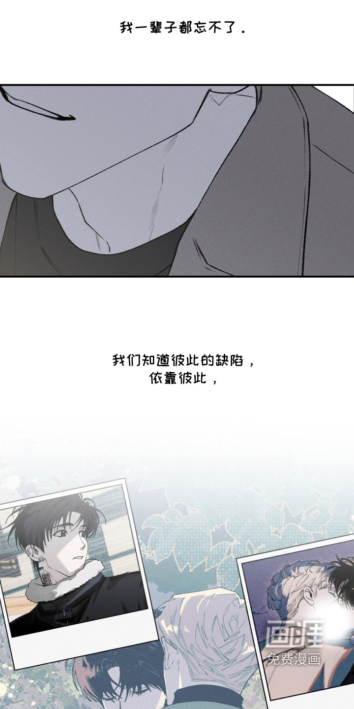 第41话14