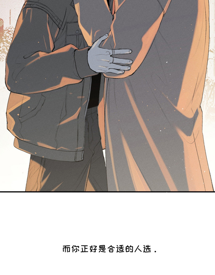 第41话17