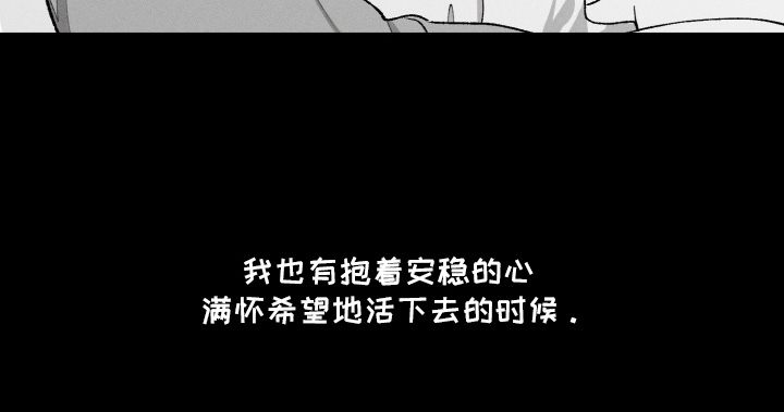 第38话11