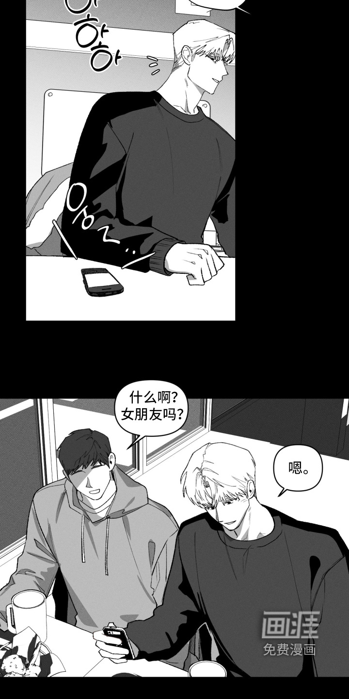 第38话18