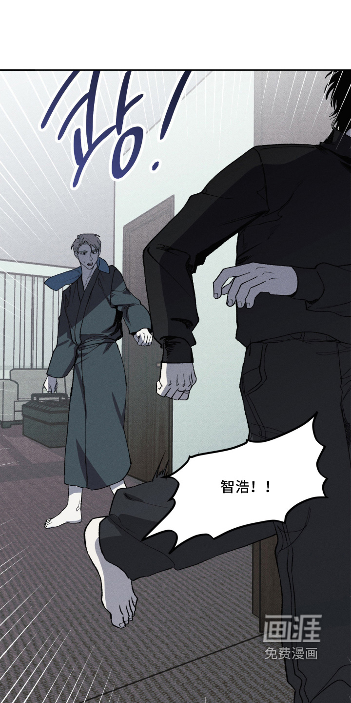 第37话0