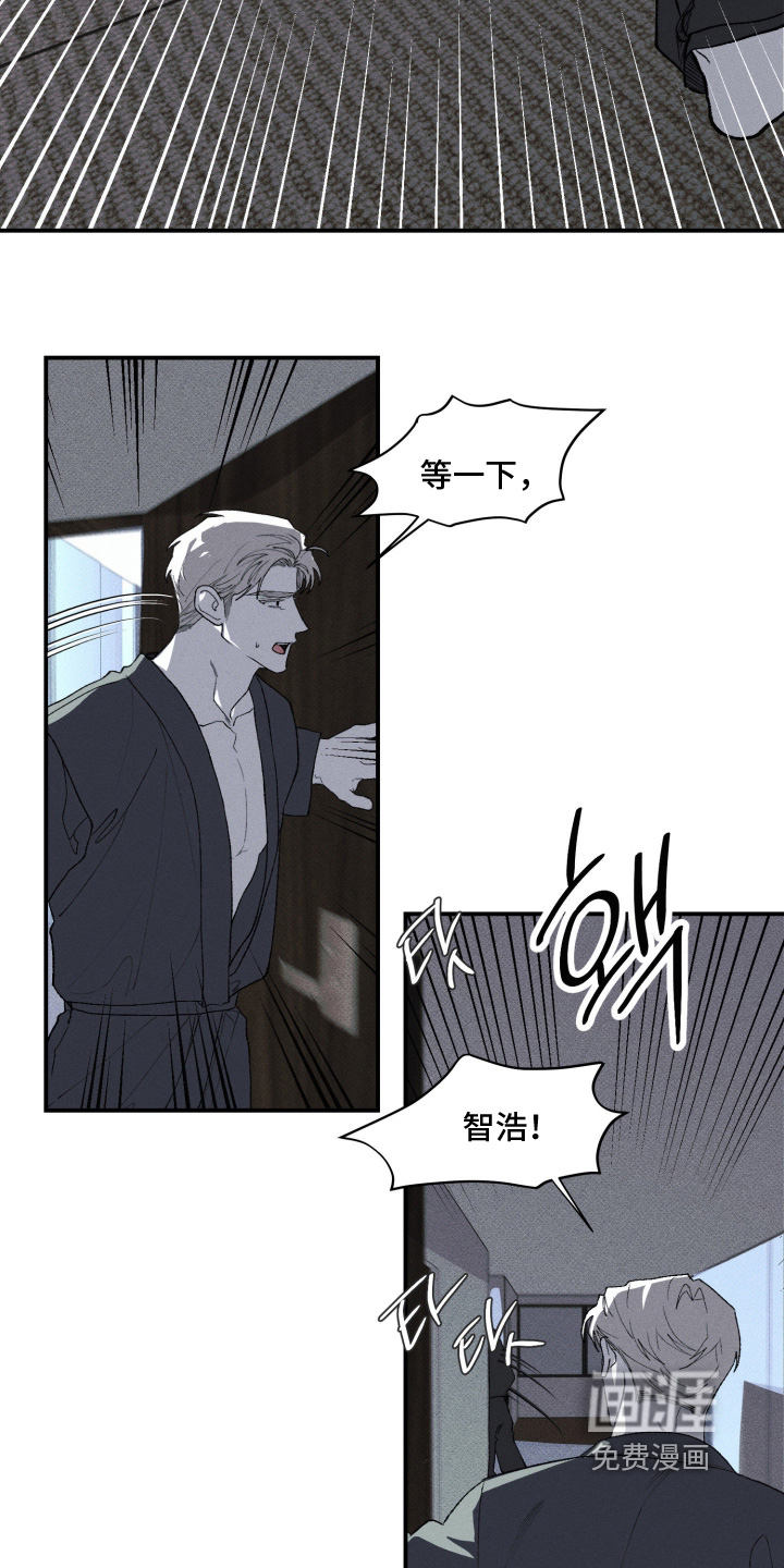 第37话1