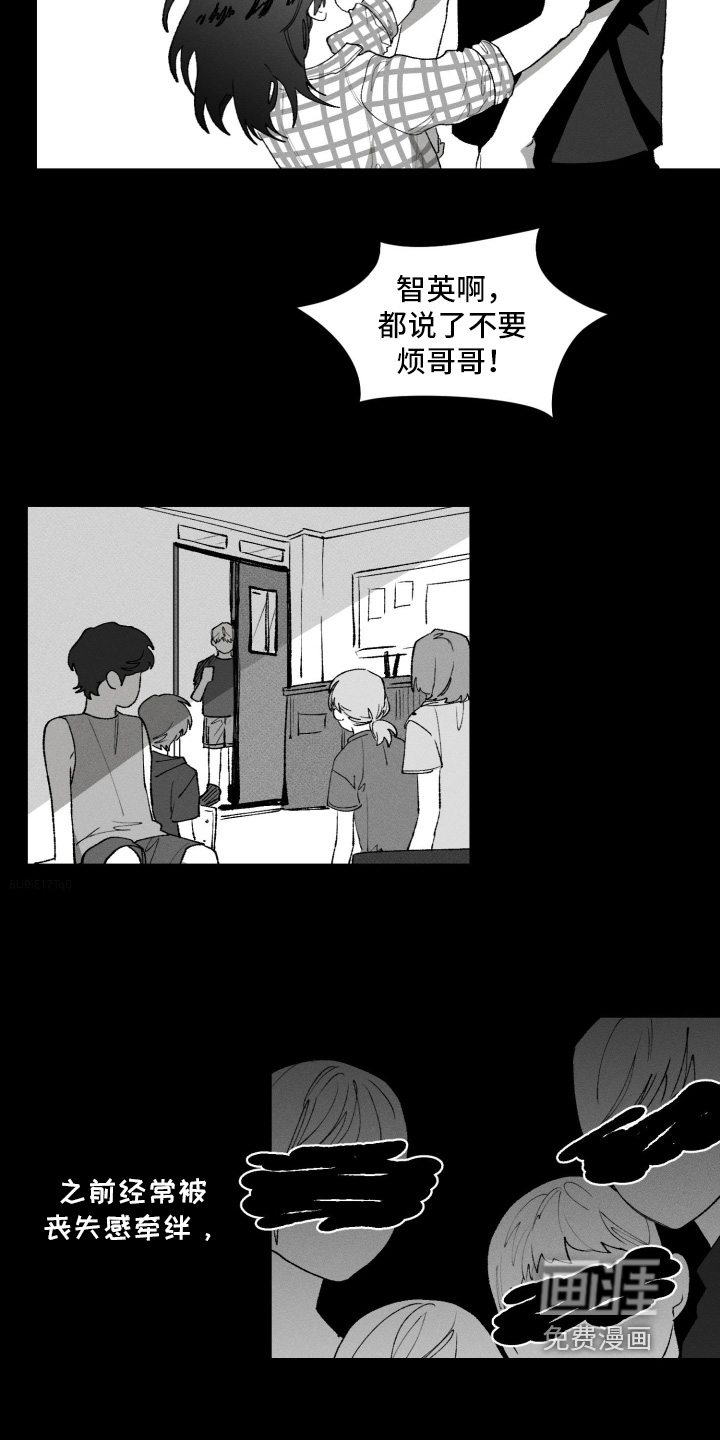 第37话15
