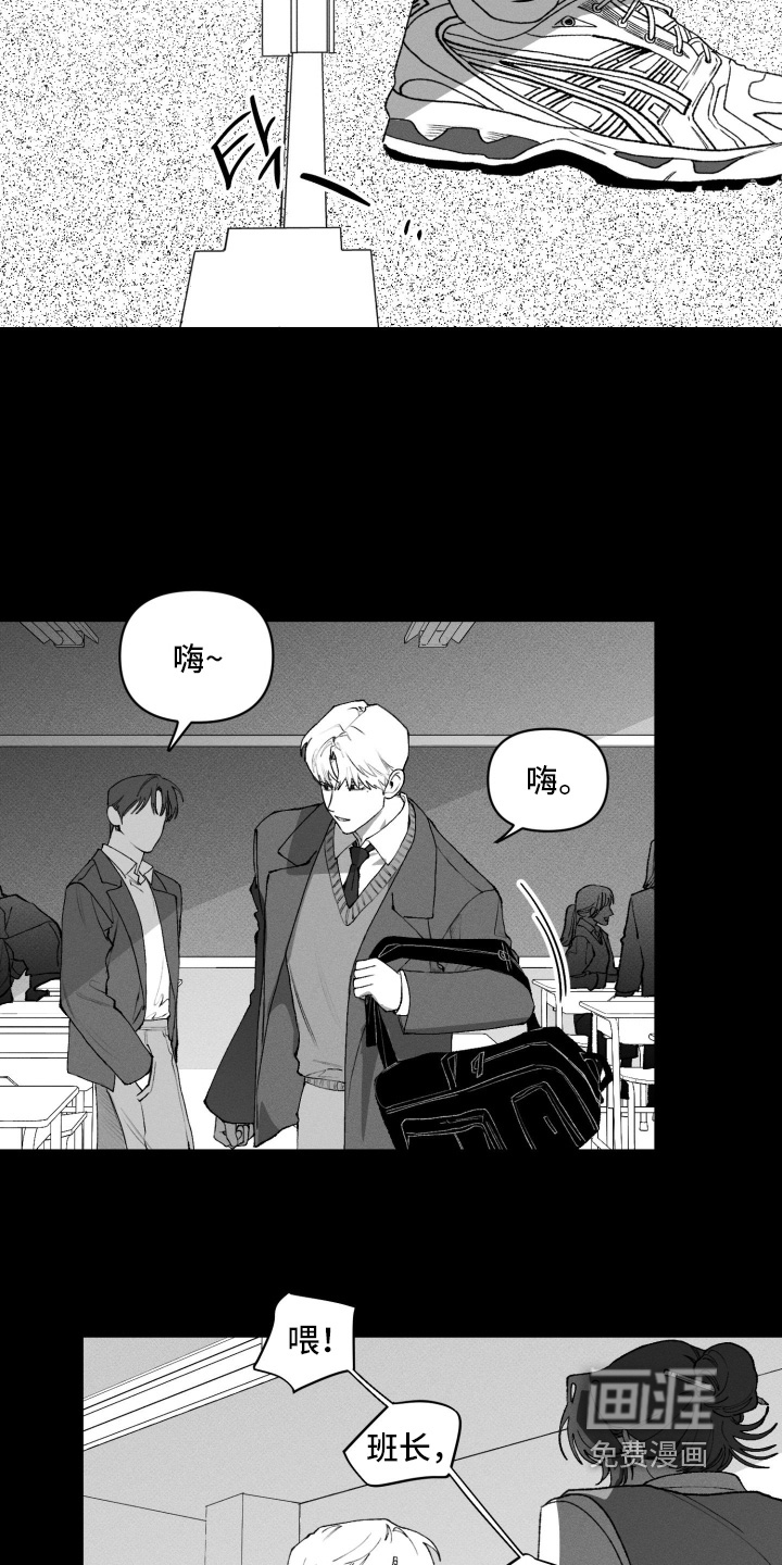 第37话19