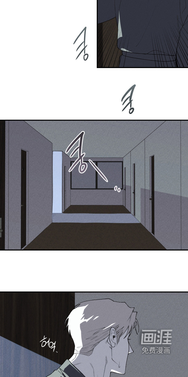 第37话2
