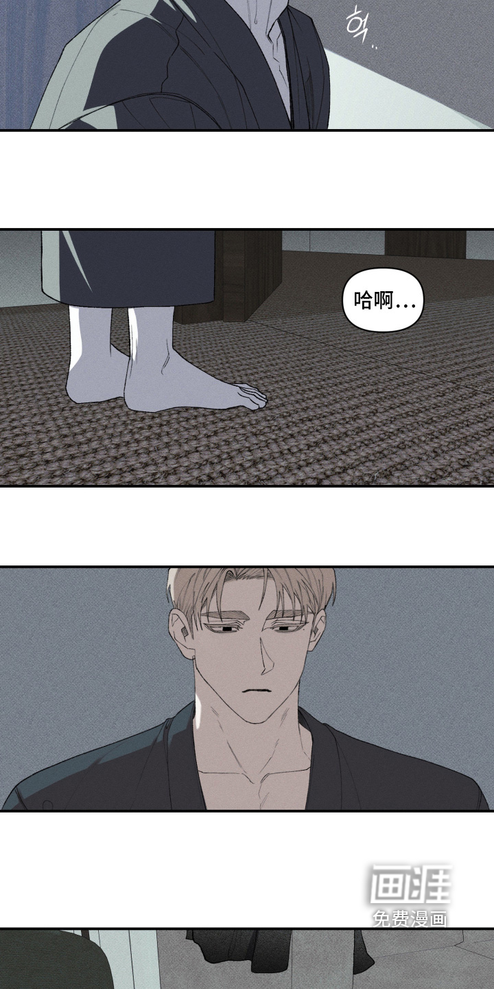 第37话3