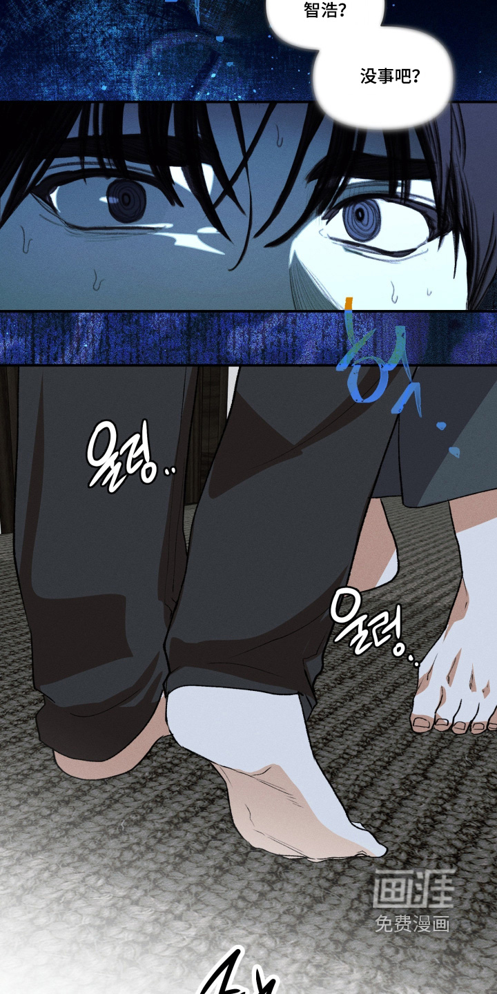 第36话16