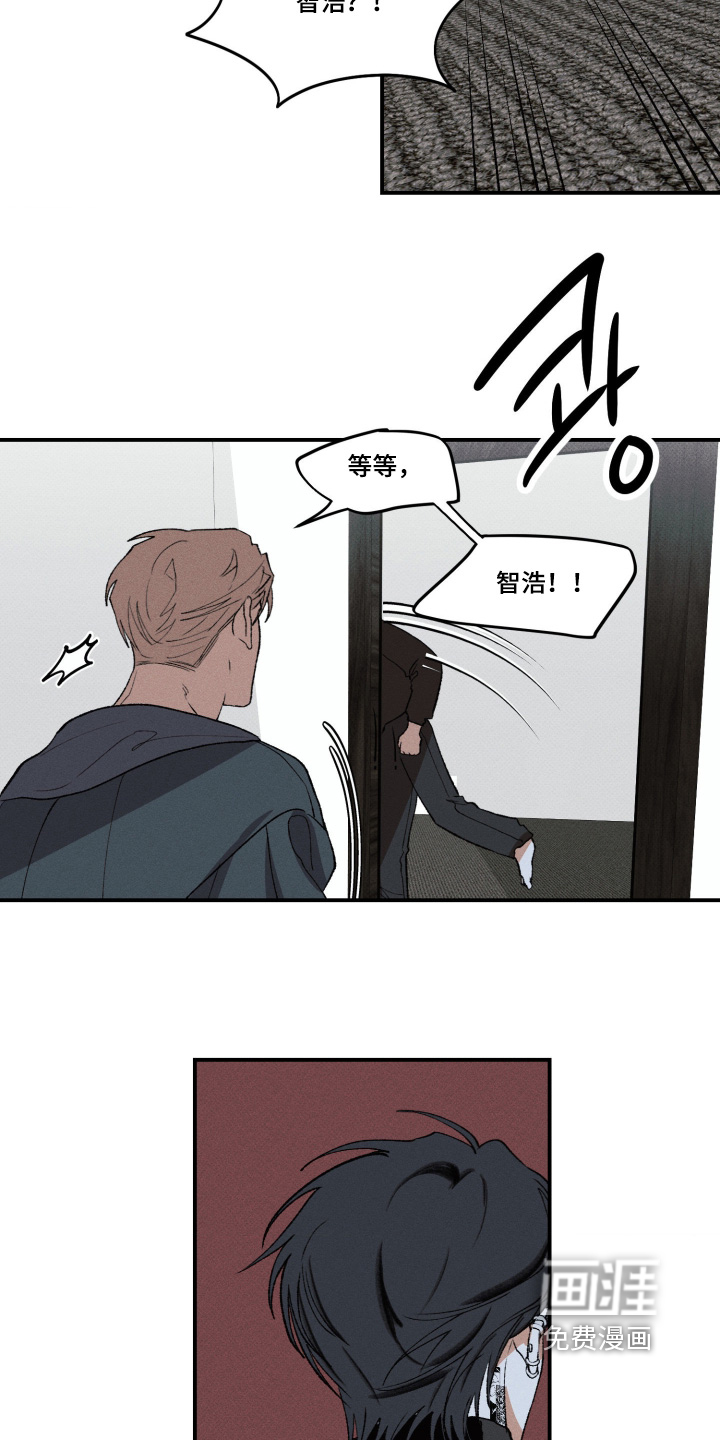第36话18