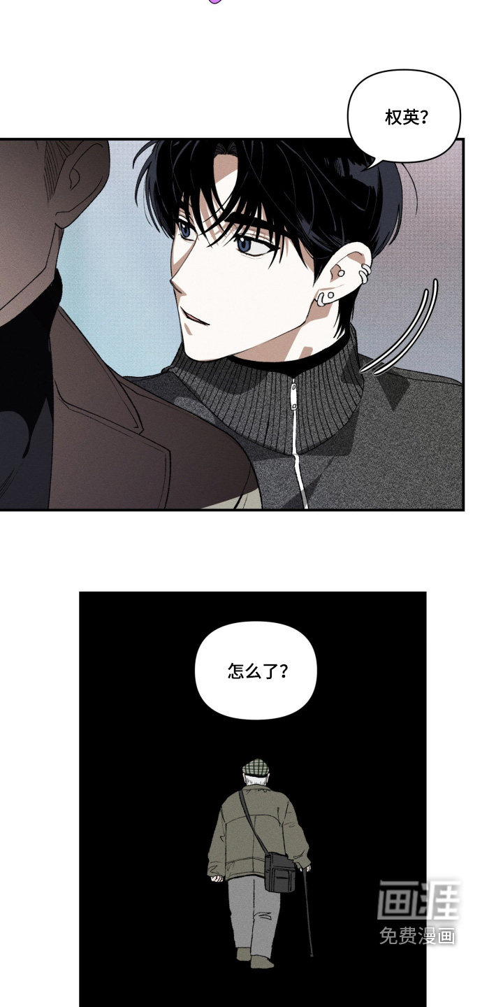 第35话10