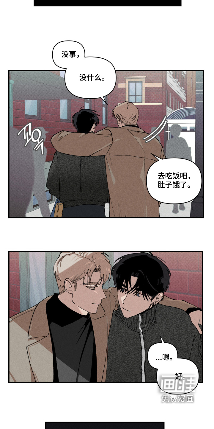 第35话11