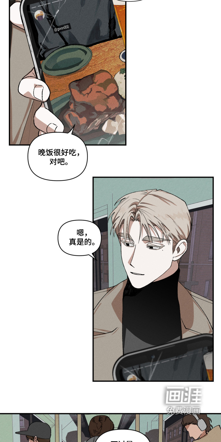 第35话14