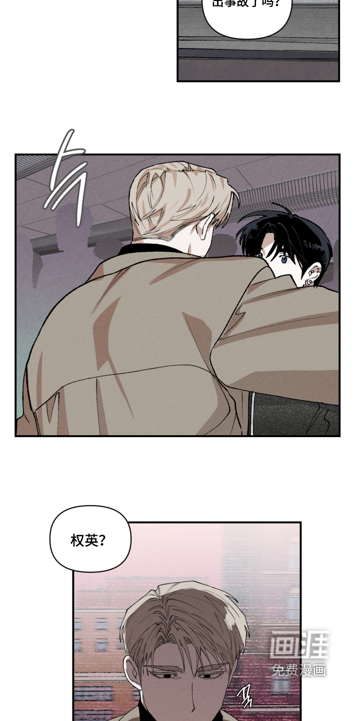 第35话17