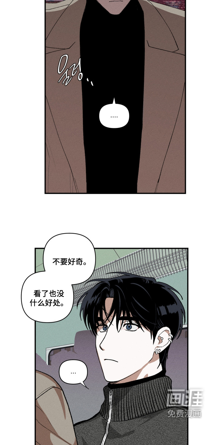 第35话18