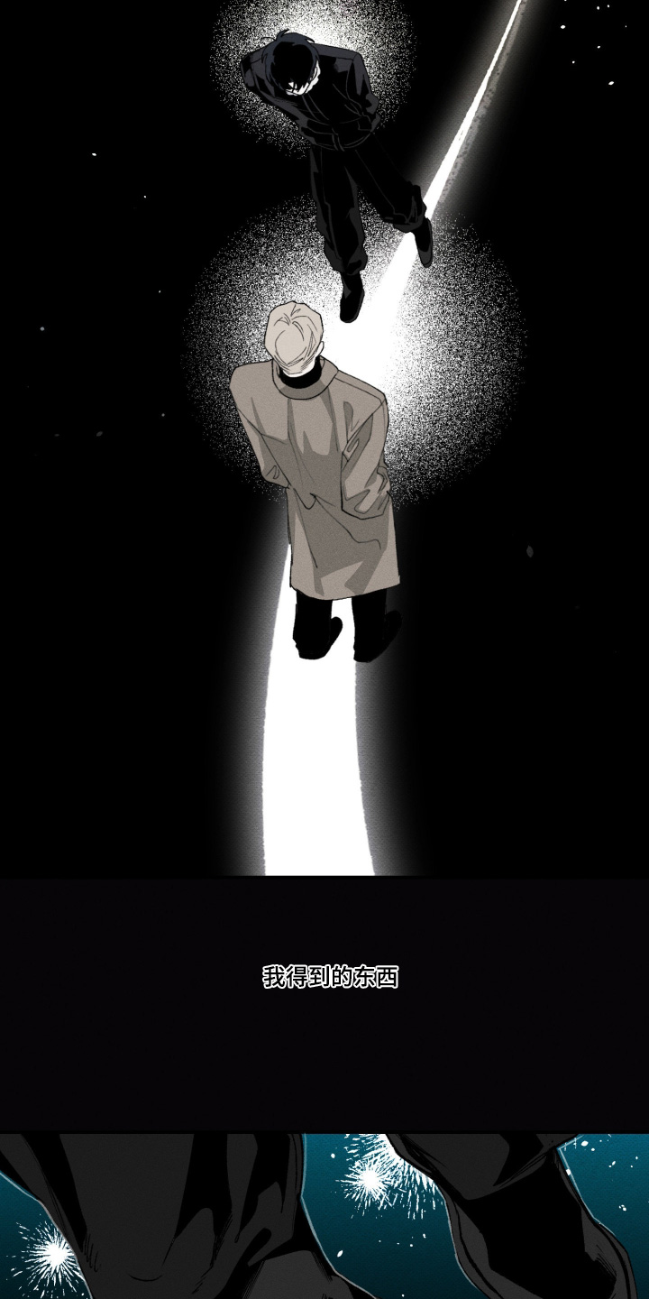 第49话1