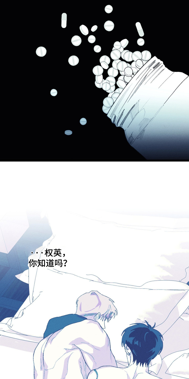 第49话20