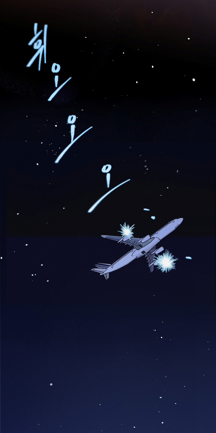 第49话9
