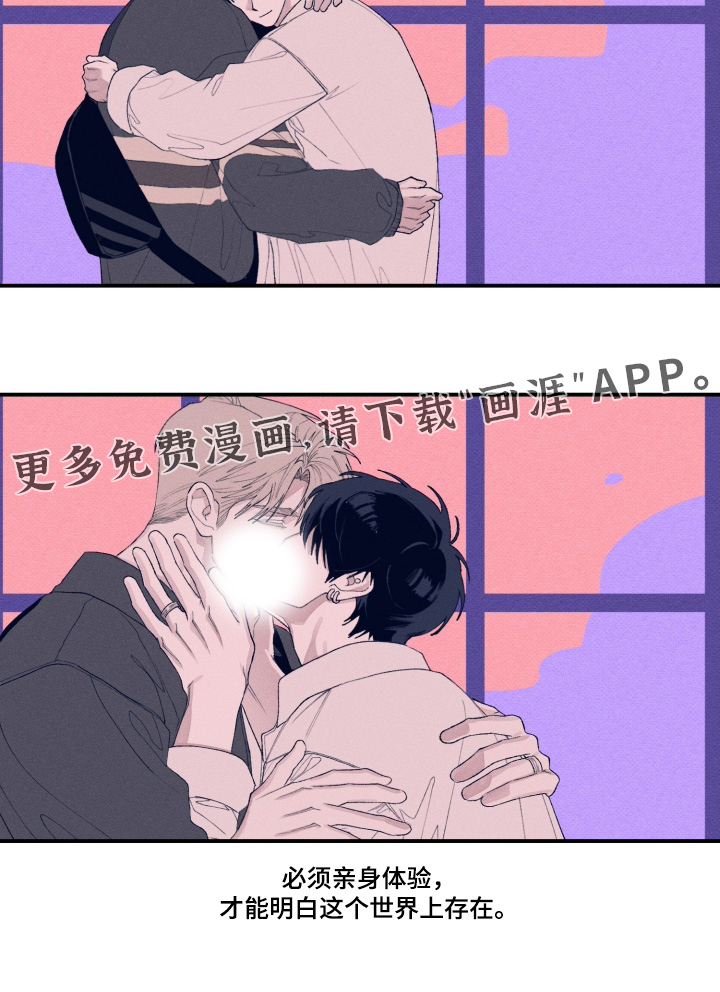 第48话23