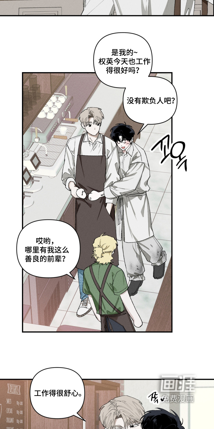 第47话1