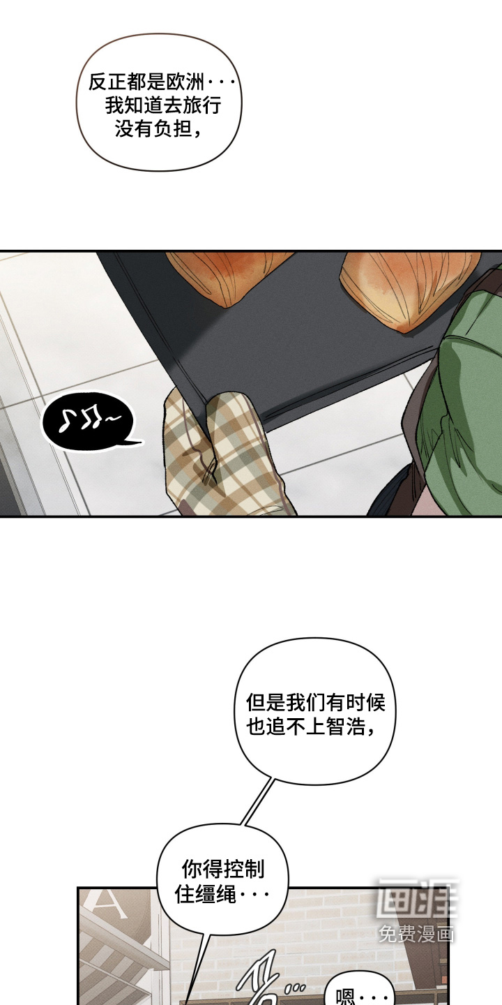 第46话0