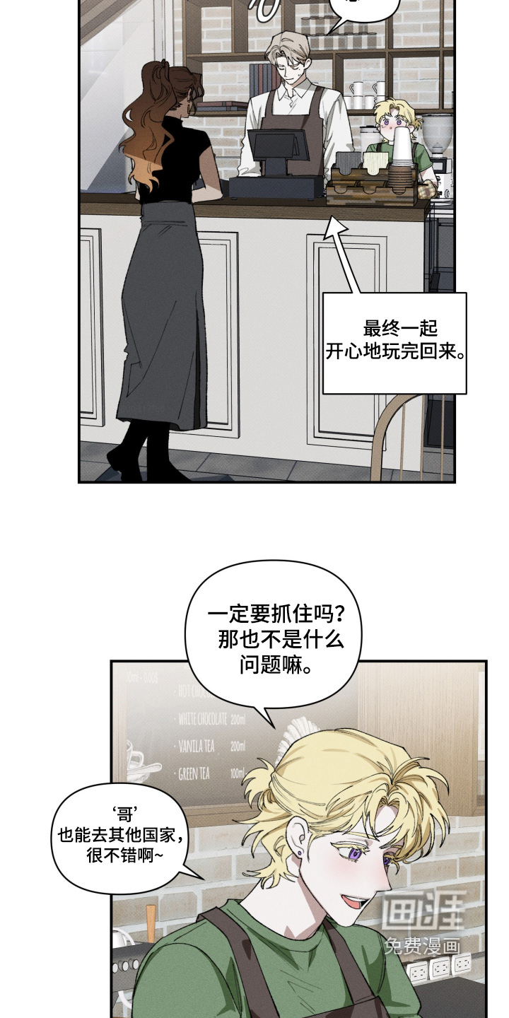 第46话1