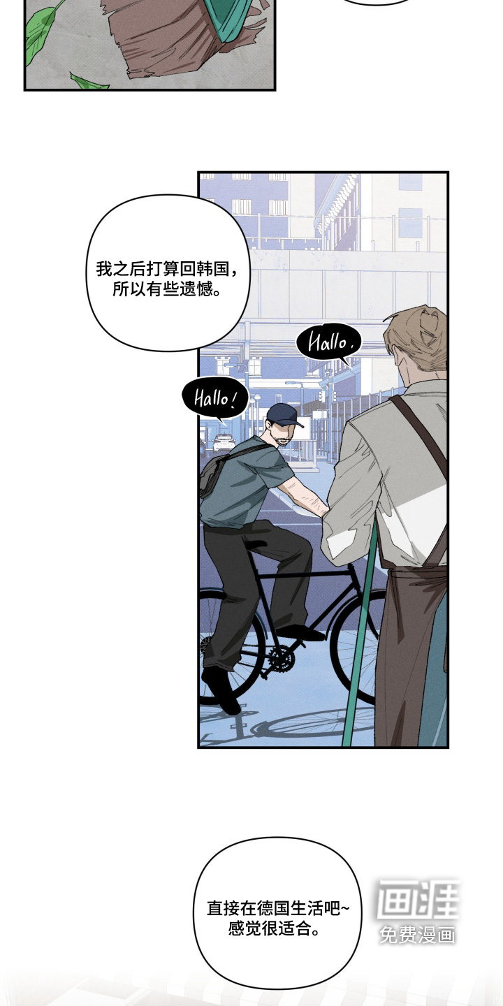 第46话10