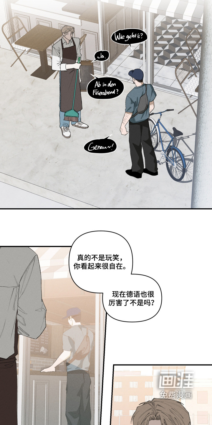 第46话11