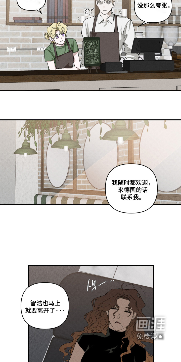 第46话13