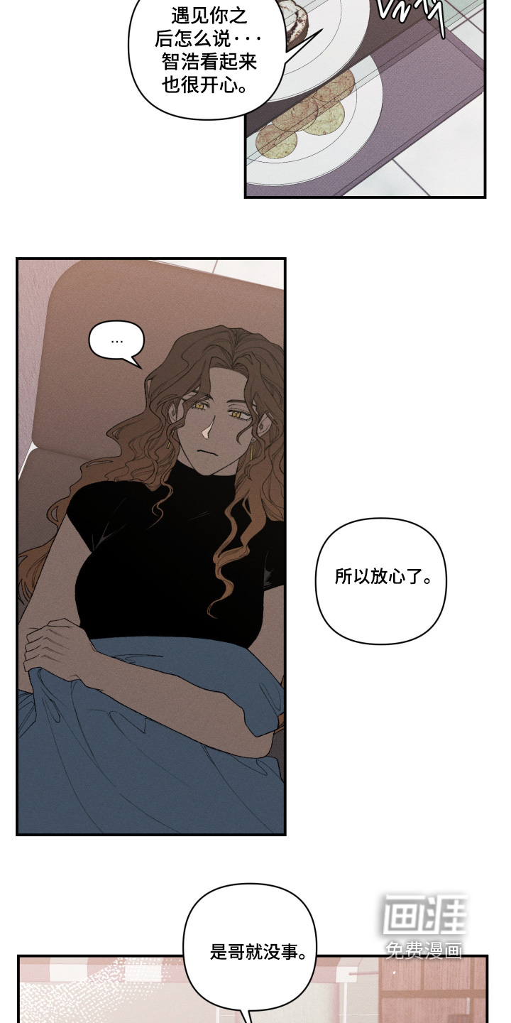 第46话18