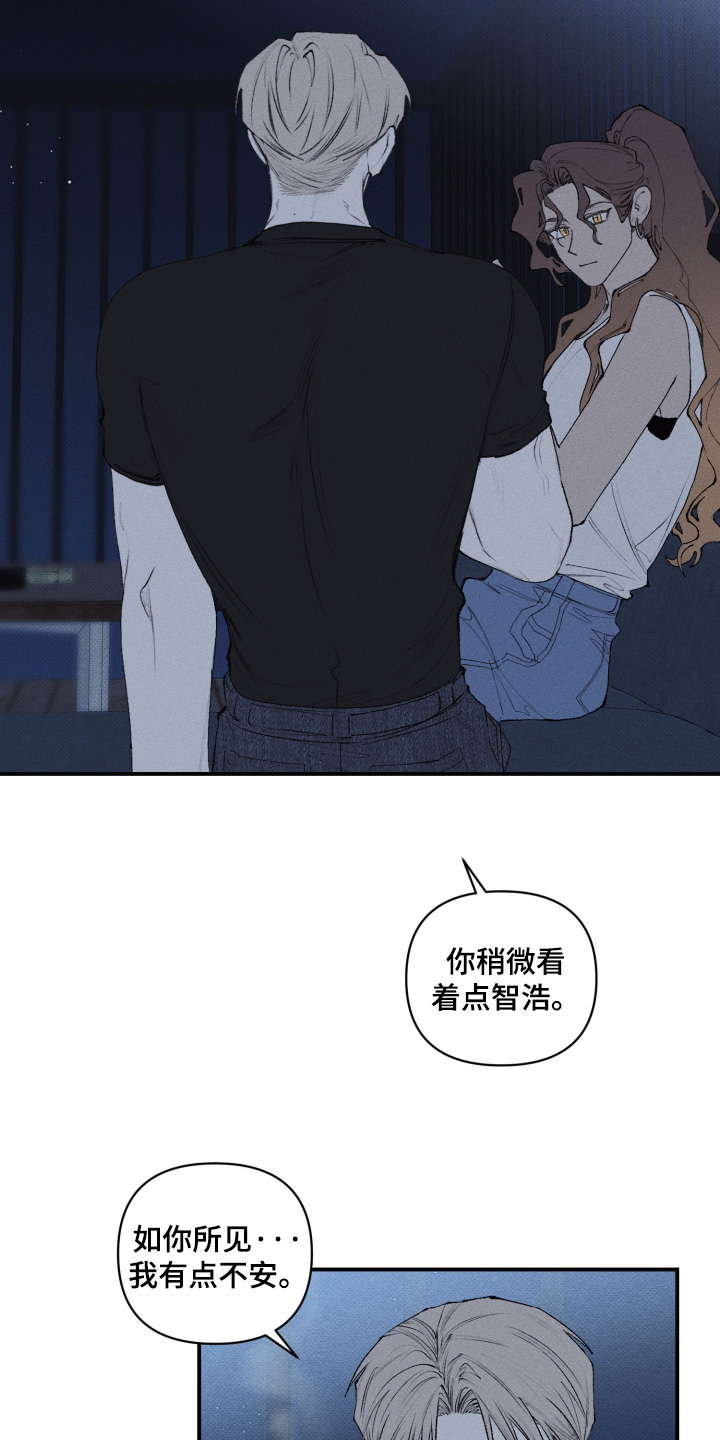 第48话13